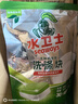 水卫士洗碗机专用洗碗块30块多效合一洗碗机洗涤清洁剂洗碗粉洗碗盐300g 实拍图