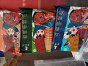 方中山胡辣汤河南特色胡辣汤料方便食品微辣麻辣五香面筋组合装970g 实拍图