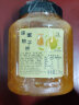 Doking盾皇蜂蜜柚子茶果酱1.5kg罐装冲调饮料花果茶多口味冲饮原料商用 雪梨茶 1.5kg*1罐 实拍图
