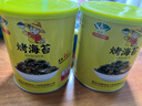 海边人 烤海苔60g*2海鲜海苔即食紫菜儿童零食拌饭海苔碎青岛特产 肉松味 实拍图