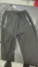 啄木鸟【两条装】冰丝裤男夏季薄款男士休闲直筒速干宽松大码男装长裤子 束脚黑色+灰色 4XL 【155-170斤】 实拍图