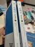 心理学：国际视野（套装上下册） 实拍图