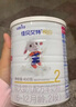 佳贝艾特（Kabrita）悦白400克【私域专享】羊奶粉进口 2段 悦白 400g 8罐 实拍图