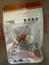 秋叶原（CHOSEAL）超六类网络模块 CAT6A万兆屏蔽免打模块 RJ45水晶头母座电脑网线插座面板连接头 1个 QZ4115 实拍图