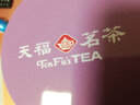 天福茗茶绿茶 2025新茶 江苏茅山雀舌茶叶雨前茶罐装100g 实拍图