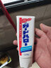 花王（KAO）进口牙膏2支装 Guardhalo清新口气薄荷除口臭成人牙膏美白牙膏 实拍图