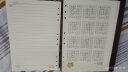 九千年 米黄色活页纸活页芯书写道林纸厚  可拆活页本笔记本替芯 企业彩页印刷定制 18K(B5)横线活页内芯 实拍图