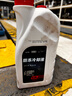 大众（Volkswagen）4S店直供配套 原厂防冻液 冷却液 6L -40℃ 红色 一汽 G12E 实拍图