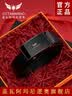 CITTAMARINO皮带男士真皮自动扣裤带头层牛皮腰带休闲商务高档送老公生日礼物 CM618 枪色【精美礼盒】 125cm 【长短可以剪裁】 实拍图