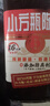 出口小方瓶 北京二锅头 清香型白酒 口粮酒 500mL 1瓶 赠品陈醋(赠品单拍不发) 实拍图
