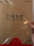 和日升作业本笔记本  作业本 练习本 单线本 双线本   英语本    大16K练习本10本 实拍图