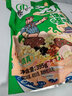 秦食西安风味羊肉泡馍正宗名小吃夜宵395g升级加量装 肉多蒜足 实拍图