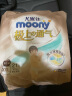 MOONY尤妮佳极上中包装拉拉裤XXL21片(15kg以上)透气尿裤尿不湿极光薄 晒单实拍图