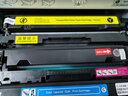 星朋适用惠普CF400A硒鼓hpM252n墨粉M277n M277dw晒鼓M252dw墨盒201a CF400A四色大容量8000页硒鼓套装 实拍图