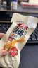 无尽 盐焗弹鸡爪休闲肉干肉脯儿童熟食腊味网红即食小吃美食卤办公室 【香辣味】弹鸡爪188g/袋/6支 实拍图