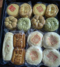 稻香村糕点点心礼盒京八件特产传统零食中华老字号 糖醇礼盒 1.5kg 实拍图