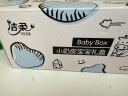 洁柔小奶皮礼盒80+80+40套装 湿巾绵柔巾乳霜纸面巾纸 婴儿宝宝专用 晒单实拍图