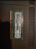 金百达（KINGBANK）4GB DDR3L 1600 笔记本内存条 低电压版 晒单实拍图