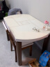 风之意 餐桌 北欧实木餐桌日式可折叠餐桌椅组合现代简约多功能家用饭桌FR-102 黑色（加厚岩板） 一桌四椅（1.2米） 实拍图