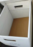 QDZX520礼物收纳箱空盒情人礼品盒生日箱子收纳盒纸质纸箱玩具白色1个 晒单实拍图