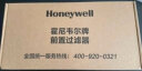 霍尼韦尔（Honeywell）全自动前置过滤器 压力表监控 自动反冲洗 半万向前置 全屋家用净水器 40微米精滤 PFF91X12-EC 晒单实拍图
