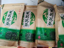 立香园 茉莉花茶叶新茶浓香型茉莉毛尖小白毫散装礼盒装 500克散装 实拍图