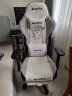 傲风（AutoFull）C3电竞椅电脑椅人体工学椅椅子游戏椅办公椅座椅 实拍图