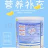 固力果（ICREO）婴幼儿奶粉 日本本土原装进口新生儿牛奶粉 2段 1-3岁 820g 六罐 实拍图