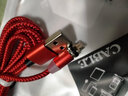 纽致 磁吸数据线磁铁充电线器磁吸头手机type-c华为oppo吸铁石6闪充8通用安卓苹果三合一线 【安卓款】中国红 线长两米 实拍图