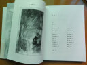 纸上中洲：艾伦·李的 魔戒 素描集 实拍图