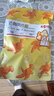 百草味 去骨凤爪 柠檬酸辣味去骨鸡爪麻辣休闲小吃网红零食 MJ 柠檬酸辣味 110g*1袋 实拍图