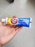 艾禾美（ARM&HAMMER）美国进口小苏打牙膏口腔护理清新口气有效清洁低泡新老包装随机 焕白卓效121g*1支 实拍图