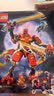 乐高LEGO 幻影忍者Ninjago 儿童拼装积木玩具 男孩女孩礼物 71812 凯的忍者攀登者机甲 实拍图