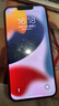 【分期免息】Apple iPhone13 苹果13 国行双卡 苹果13二手 二手苹果手机 红色【豪华大礼包】 9新 128G 国行双卡（3期免息+送豪华大礼包） 实拍图