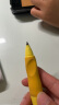 思笔乐（STABILO）正姿自动铅笔3.15mm 幼儿园小学生文具 学写字 儿童矫正 粗杆易握笔 黄色CN/B-55908-5 实拍图