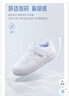 特步（XTEP）儿童童鞋男女童小白鞋儿童运动板鞋百搭时尚休闲学生板鞋 新白色/新金属金 29 码 实拍图