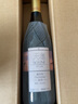 天塞酒庄新疆酒 星巴克酒单 精选霞多丽干白葡萄酒礼盒整箱750ml 聚餐送礼 整箱装(750ml*6)原箱发货 实拍图