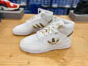 adidas DROP STEP XL休闲中帮篮球运动板鞋男女阿迪达斯三叶草   白/金/金黄色/一号黑   37 实拍图