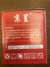 京呈适用惠普HP LaserJet Pro 200 Color M251n打印机硒鼓m276nw/n CF212A/131A 黄色易加粉硒鼓 实拍图