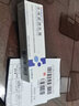 [欣比克（Symbiox）]本维莫德乳膏 10g:0.1g 1盒装 实拍图