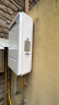 奥克斯（AUX）燃气热水器天然气 室外机 户外热水器安装恒温水气双调6大智浴模式防雨防冻多重防护 18升丨天然气丨户外安装室内控制 实拍图