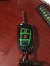 天震爵 适用于吉利博越钥匙套2018款新帝豪GL GS远景x3 x6汽车钥匙包扣 夜光B款 折叠三键【夜光红线】 实拍图
