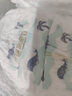 碧芭（BEABA）盛夏光年新生婴儿尿不湿nbs宝宝超薄透气拉拉裤XL干爽男女通用 XL拉拉裤30片 实拍图