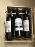 拉索尔菲（sol vin rouge）多款可选红酒美乐干红葡萄酒2瓶红酒礼盒六支装 美乐6支+大木箱+开瓶器 实拍图