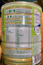 安怡（Anlene）中老年奶粉 高纤多维生素700g罐装  健骨因子 新西兰进口奶源 晒单实拍图