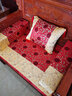 凯比特红木沙发坐垫中式海绵餐坐垫防滑罗汉床五木沙发垫套装定做 石榴花拼接沙发垫含芯 48*48cm抱枕套（不含芯） 实拍图
