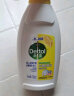 滴露（Dettol）衣物除菌液柠檬3L*3瓶 洗衣消毒衣服杀菌除螨 可配消毒液洗衣液用 实拍图