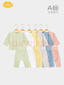 Aengbay昂贝[冰莫®]睡衣婴儿秋衣秋裤套装新生家居服宝宝衣服薄款 灰色 90 实拍图