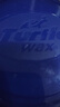 龟牌（Turtle Wax）冰蜡汽车蜡白车黑车蜡新车水晶打蜡保护上光新能源去油膜镀膜划痕 冰蜡固蜡-没污渍 不迷路 实拍图