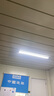 梵耀 三防led灯管 一体化长条灯 展示柜日光灯 工程超亮节能商用 平面款-1.2米-白光 实拍图